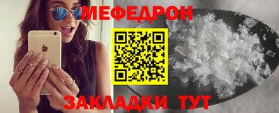 дистиллят марихуана Славгород