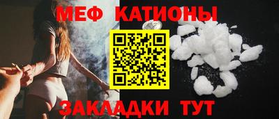 дистиллят марихуана Славгород