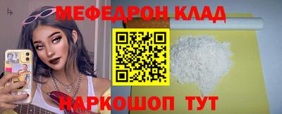 дистиллят марихуана Славгород