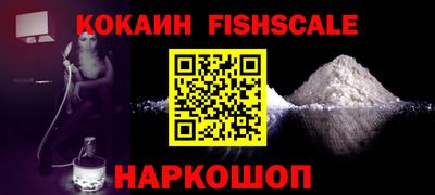 гидропоника Сланцы