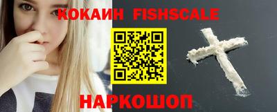 дистиллят марихуана Славгород