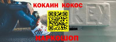 дистиллят марихуана Славгород