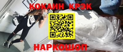 гидропоника Сланцы