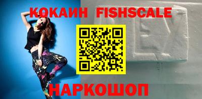 дистиллят марихуана Славгород