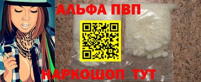мдма Среднеуральск
