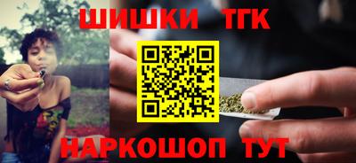 первитин Славянск-на-Кубани
