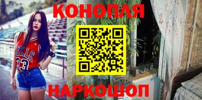 первитин Славянск-на-Кубани