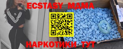 дистиллят марихуана Славгород