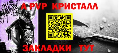 дистиллят марихуана Славгород