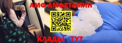 дистиллят марихуана Славгород