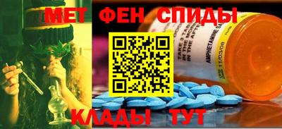 гидропоника Сланцы