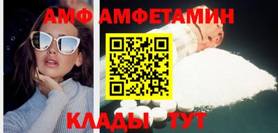гидропоника Сланцы