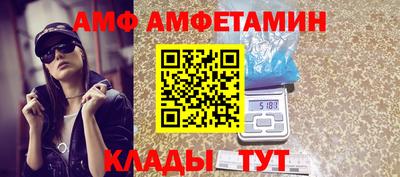 дистиллят марихуана Славгород