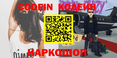 дистиллят марихуана Славгород