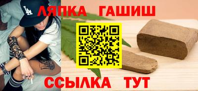 дистиллят марихуана Славгород