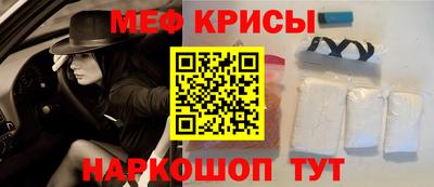 дистиллят марихуана Славгород