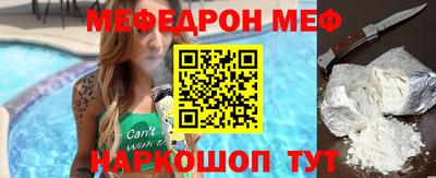 гидропоника Сланцы